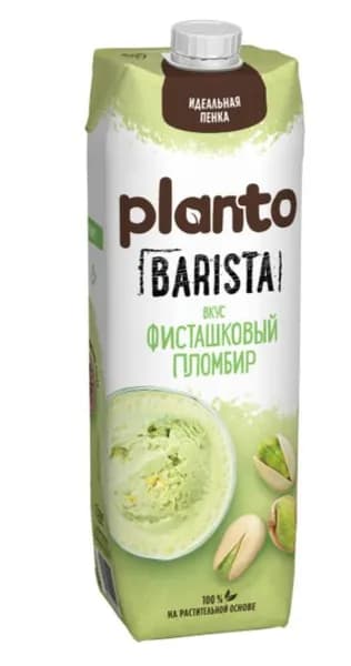 Напиток соевый Planto Barista Фисташковый пломбир, 1л