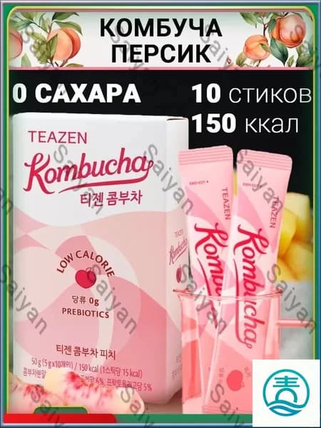 TEAZEN Kombucha Peach Комбуча со вкусом персика и пробиотиками, 50g (5г*10шт)