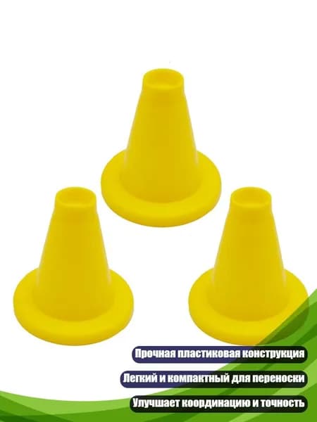 Тренажер для хоккея, флорбола