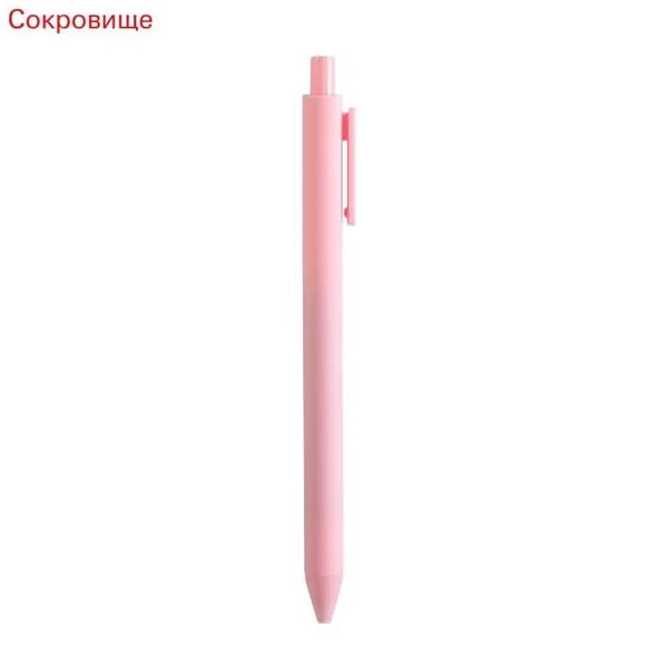 Сменный стержень для нажимной ручки 0,5 мм с чернилами чёрного цвета в корпусе мятного оттенка: розовый