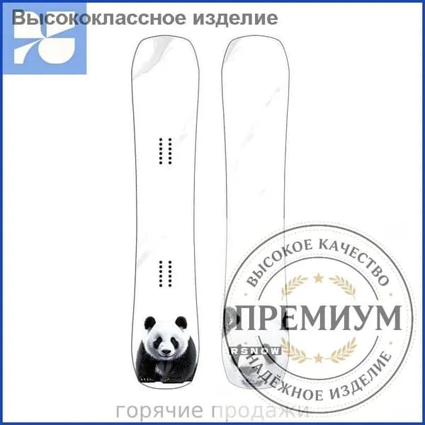 SKU00012-bad37afadd56 Горные лыжи