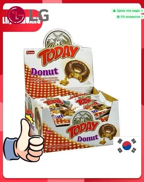 Пончик Today Donut со вкусом карамели, 24 шт по 50 гр