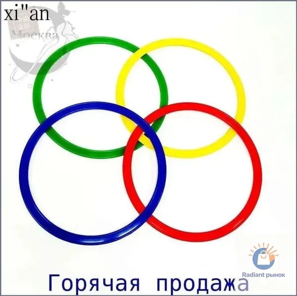 Качественный обруч, премиум гимнаст