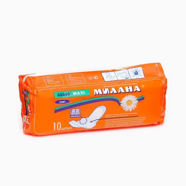 Милана Прокладки женские MAXI софт, 10 шт в уп