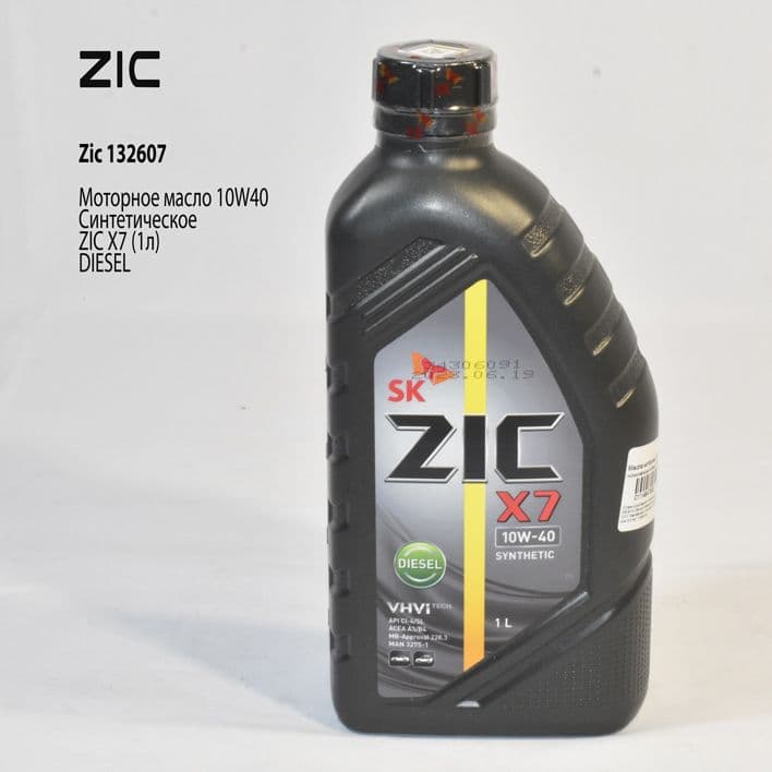 ZIC 10W-40 Масло моторное, 1 л