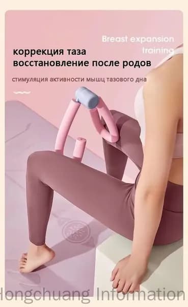Мини-тренажер mzm-20260618140952404