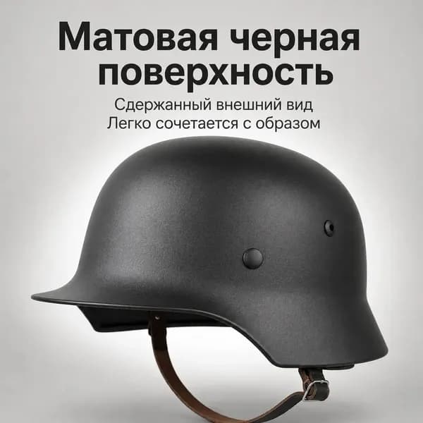 Военный сувенир