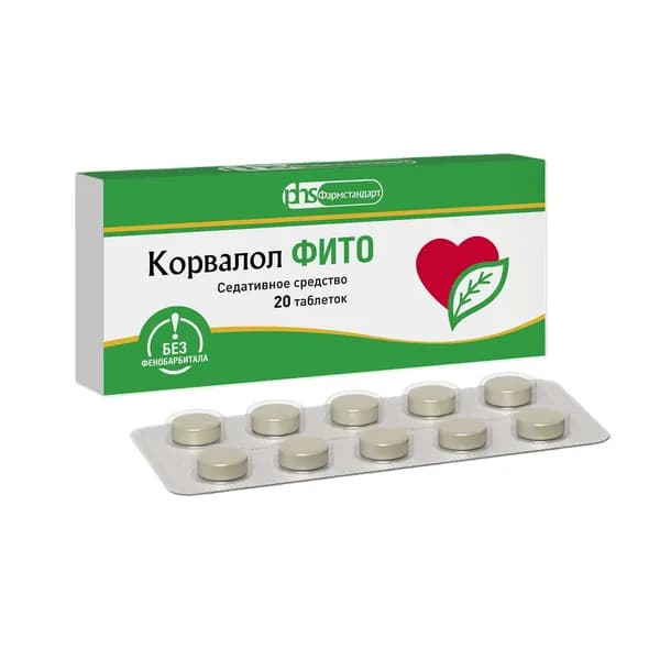 Корвалол Фито таблетки 1,16мг+28мг+16,4мг 20шт