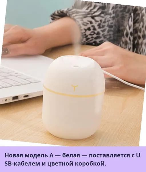 IKEA Увлажнитель воздуха 03-28-00mq5q1eh768l, белый