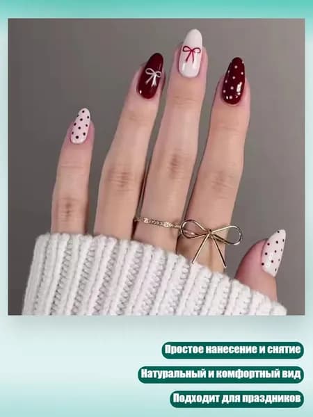 Новогодние накладные ногти с бантами и точечным узором