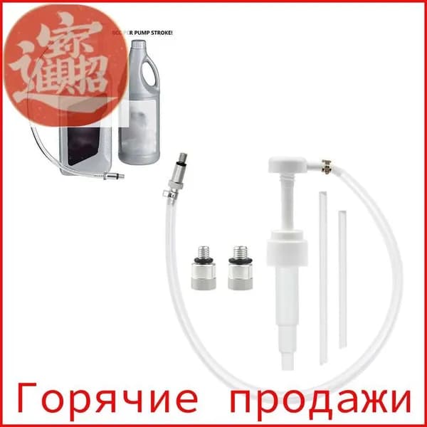 Аксессуары для яхты