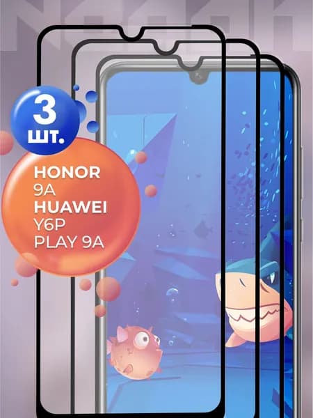 Защитное стекло для Honor 9a / Play 9A / Huawei Y6p