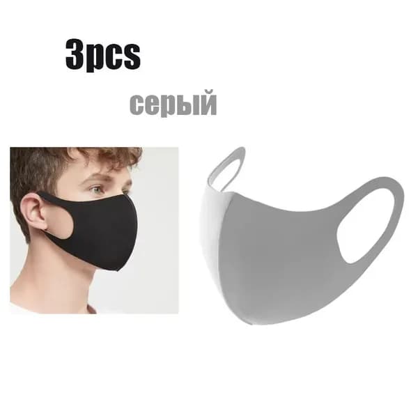Маска-повязка на лицо 3 шт.