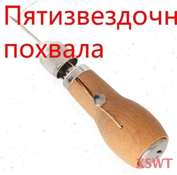 Швейная машина sku-2382.皮革蜡线帆布锥针