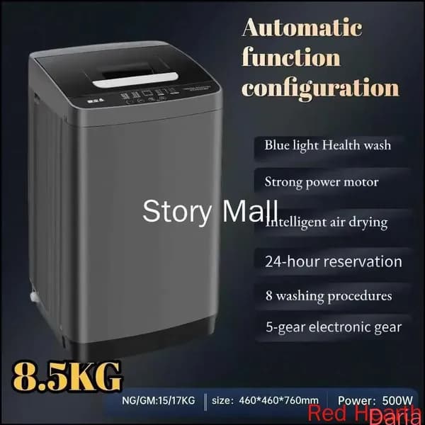 Стиральная машина mzm-20260516151315239, серый