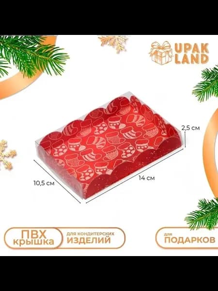 Зажигалка электронная «Победитель №1 по жизни», спираль