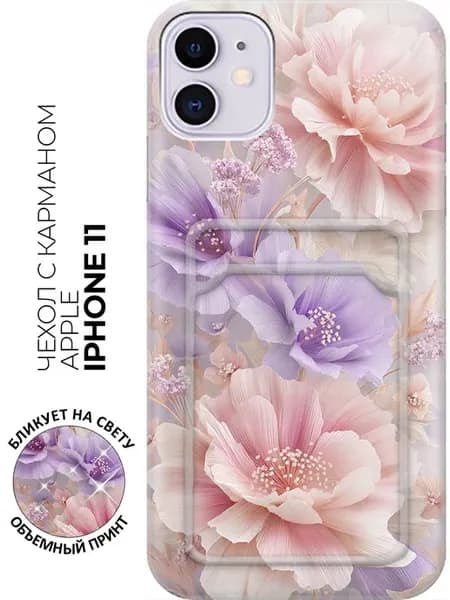 Чехол на Apple iPhone 11 с цветами
