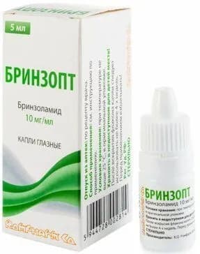 Бринзопт, капли глазные 10 мг/мл, 5 мл