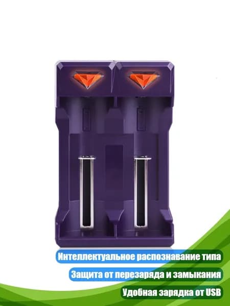 Внешний аккумулятор, разноцветный, 8NB1000456_OYDY9