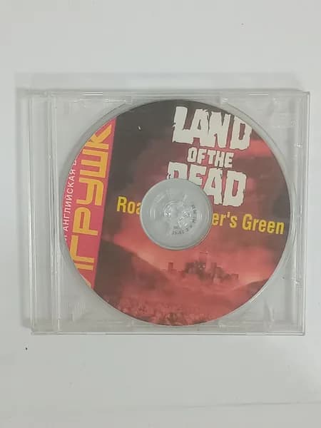 Винтажный диск с игрой для ПК: Land of the Dead (CD-ROM, Русская версия)