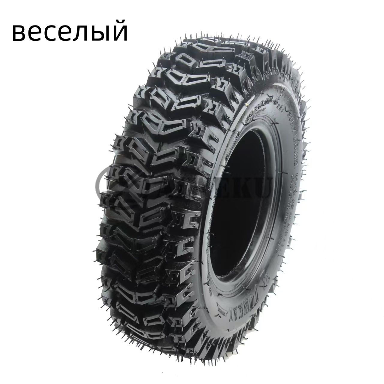 WY-BSO 13X4.10-6.00 Мотошины  130/R6  Front/Rear