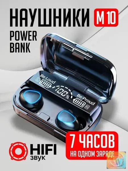 Наушники беспроводные с микрофоном, Bluetooth, USB Type-C, черный