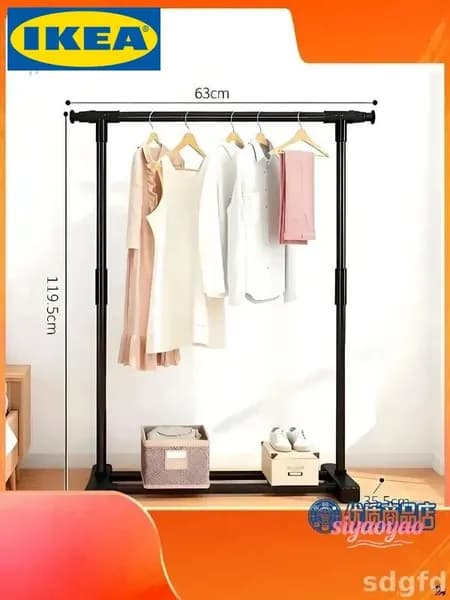 IKEA Вешалка напольная, 119.5 см х 63 см х 35.5 см