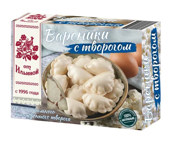 Вареники с творогом замороженные 450 г, От Ильиной