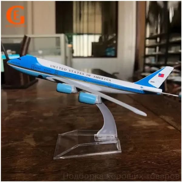 Эксклюзивная модель Боинга 747 из металла, авиалинии США