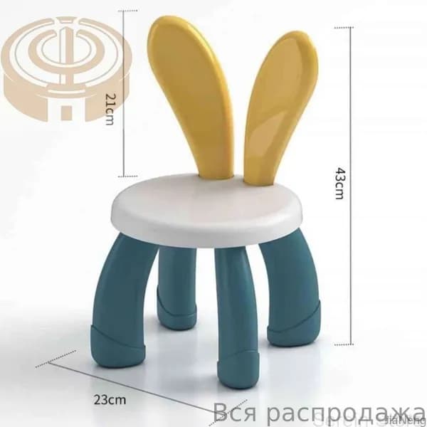 Детский стул,23х23х42см