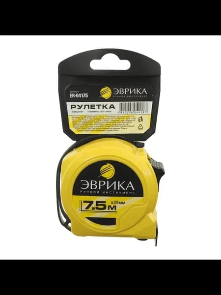 Рулетка на 7.5м (25мм) жёлтая, пластиковый корпус, ER-04175