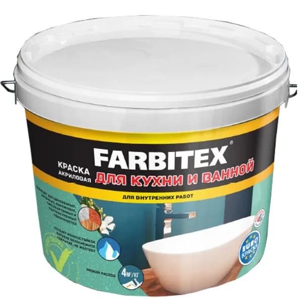 ВДК для кухни и ванной 1,1кг FARBITEX