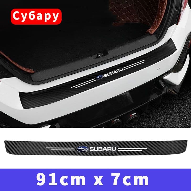 GZSYGS Защита внешних частей автомобиля, 1 шт.