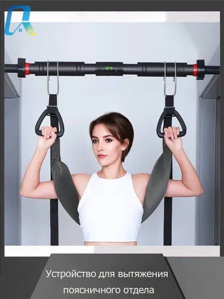 Тренажер растяжки Устройство для вытяжения поясничного отдела_Lumbar traction device-silver gray