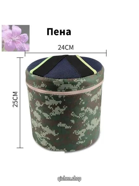 Садовый стул, Текстиль, 1 шт