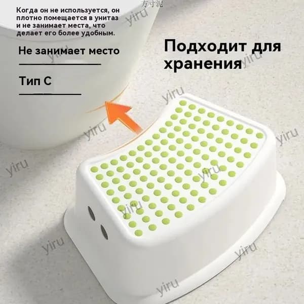 Детский стул,37х24х13см