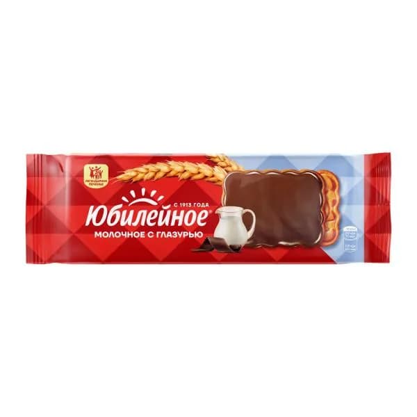 Печенье Молочное с глазурью Юбилейное 116г