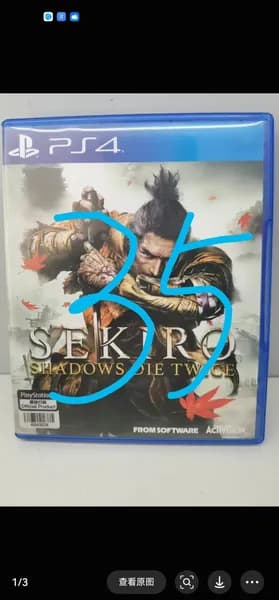 Игры для PS4