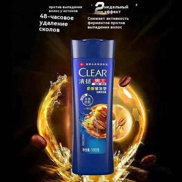 Шампунь для волос