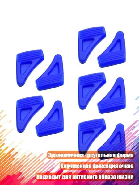 Чехлы-дождевики на обувь