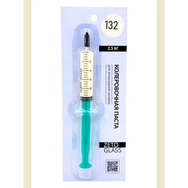Паста колеровочная для 2,5 кг эпоксидной затирки / Цвет RAL 1013 / Zetoglass 132 / 10мл