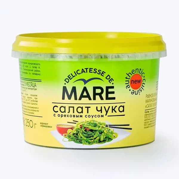 Салат Чука с ореховым соусом 250 г, MARE