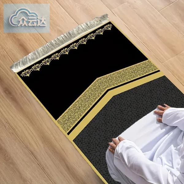 Коврик для намаза 80x120 см из бифлекса