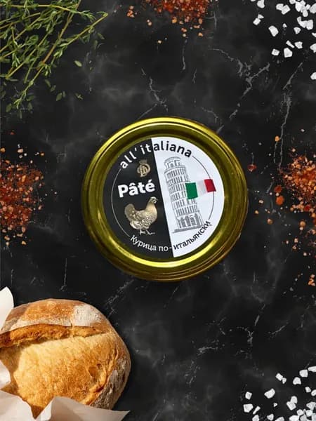 Паштет из куриной печени Курица по-итальянски в стекле