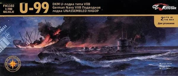 FlyHawk Model FH1102 1/700 Подводная лодка DKM Тип VII B U-99, 2 комплекта в коробке