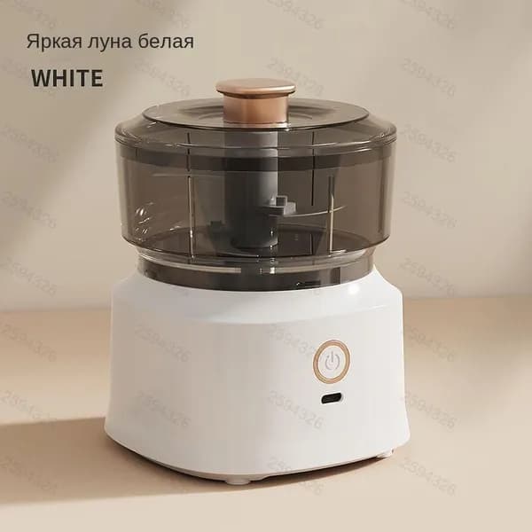 Кухонная беспроводная электрическая мясорубка, подходящая для измельчения чеснока, овощей и мяса.
