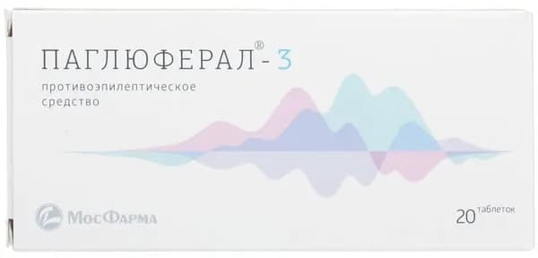 Паглюферал-3, таблетки, 20 шт.