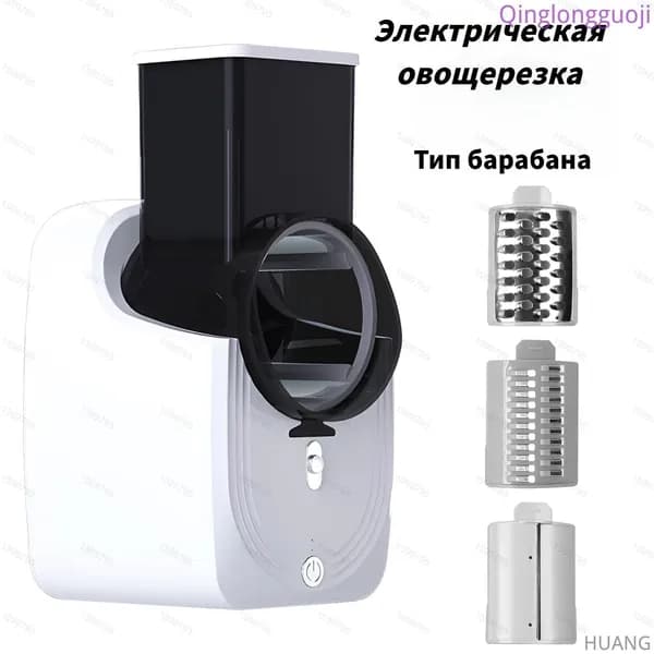 Перерабатывающее оборудование для общепита
