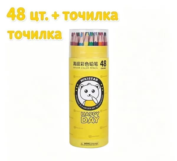 Детские цветные карандаши с точилкой в тубусе