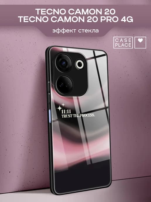 Чехол на Camon 20 20 Pro 4G с надписью